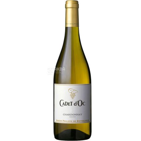 Baron Philippe, Cadet d'Oc Chardonnay, Вино біле сухе, 0,75 л