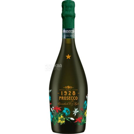 GIV, Prosecco Extra Dry, Вино белое сухое, 0,75 л
