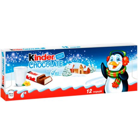 Kinder Chocolate, 151 г, Киндер, Молочный шоколад с молочной начинкой