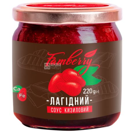 Famberry, 220 г, Фамберрі, Соус кизиловий, Лагідний