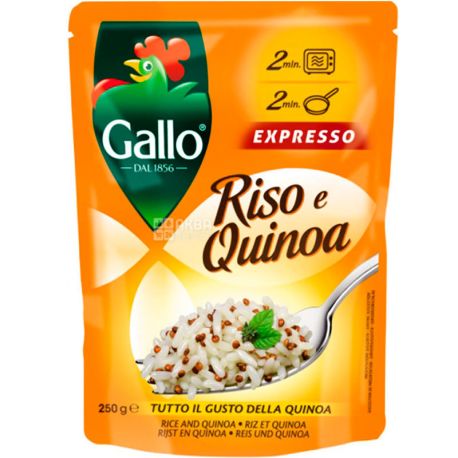 Riso Gallo, 250 г, Рісо Галло, Експрес рис Кіноа