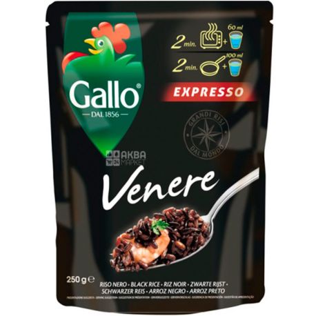 Riso Gallo, 250 г, Рисо Галло, Экспресс рис Венере