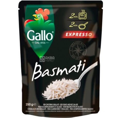 Riso Gallo, 250 г, Рисо Галло, Экспресс рис Басмати