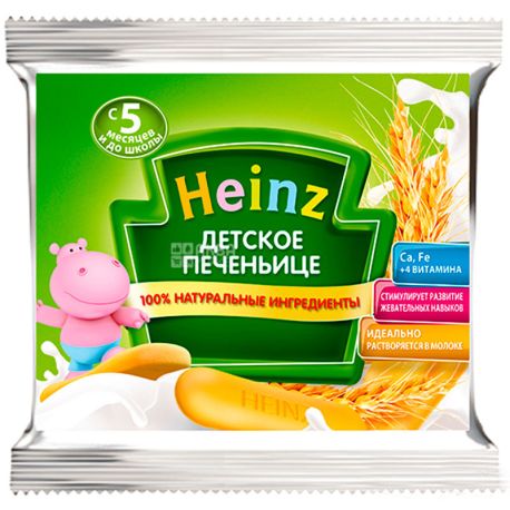 Heinz, 60 г, Хайнц, Печенье детское