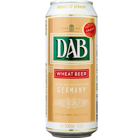DAB, 0,5 л, Даб, Пиво светлое нефильтрованное, ж/б
