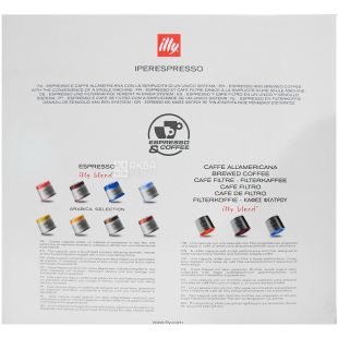 illy, IperEspresso Y3.2, Кофемашина Іллі капсульного типу, біла