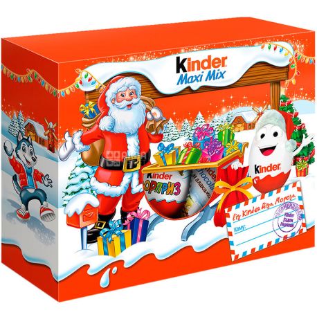 Kinder, 225 г, Кіндер, Новорічний набір, Новорічна Посилка