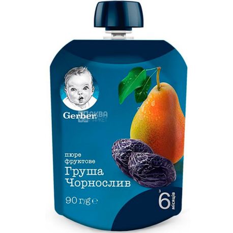 gerber baby fruit puree prunes months aquamarket