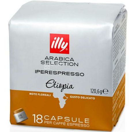 illy, IperEspresso Monoarabica Ethiopia, 18 шт., Кава Іллі середнього обсмаження, в капсулах
