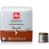 illy, IperEspresso Monoarabica Brazil, 18 шт., Кава Іллі середнього обсмаження, в капсулах