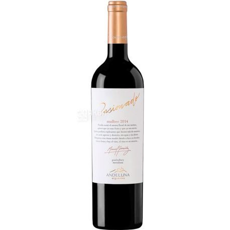 Andeluna, Pasionado Malbec, Вино красное сухое, 0,75 л