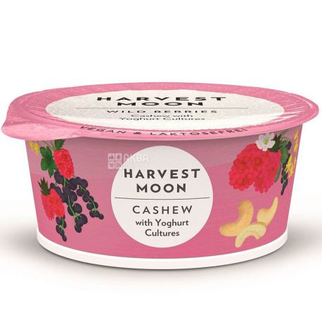 Harvest Moon, 125 g, Cashew Yogurt Wild Berries, Vegetarian