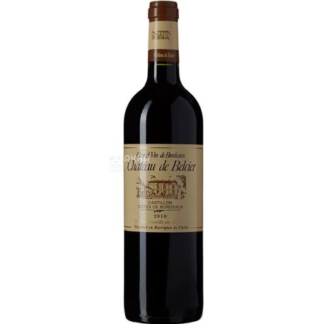 Gironde et Gascogne Chateau de Belcier, Вино красное, сухое, 0,75 л