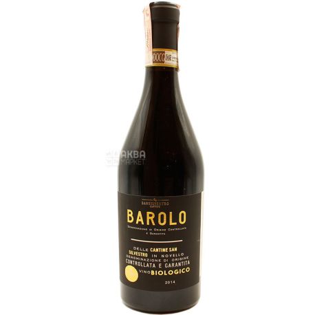 Barolo Biologico, Вино красное, сухое, 0,75 л