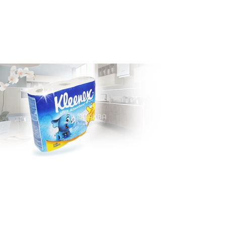 Kleenex Ультра Абсорбент