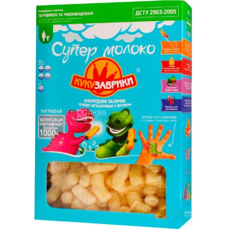 Кукузаврики, 100 г, Палочки кукурузные, неглазированные, с молоком и подарком