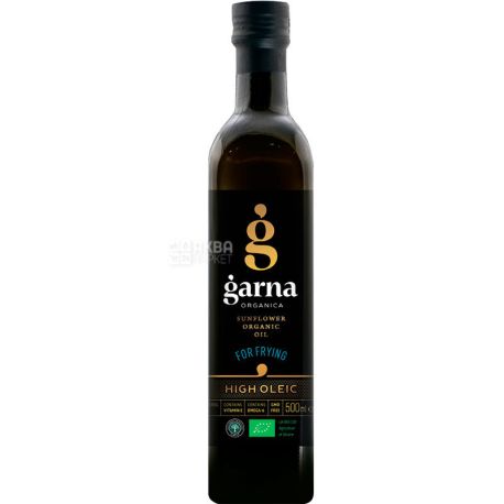 Garna Organica, 500 мл, Гарна Органіка, Олія соняшникова рафінована, органічна