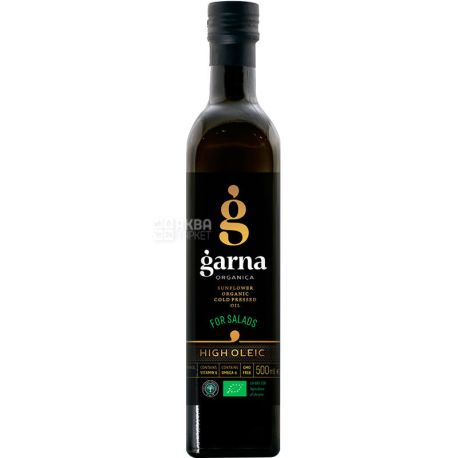 Garna Organica, 500 мл, Гарна Органіка, Олія соняшникова нерафінована, першого сорту, органічна