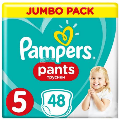 Pampers Pants, 48 шт., Памперс, Підгузки-трусики, Розмір 4, 12-17 кг