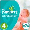 Pampers Active Baby-Dry 4, 76 шт., 8-14 кг, Подгузники, Maxi, Giant Pack, м/у