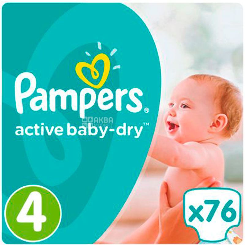 pampers active baby dry 4 giant pack