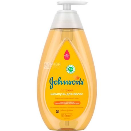 Johnson's Baby, 500 мл, Шампунь детский
