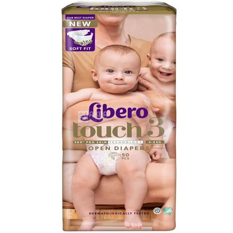 libero diapers