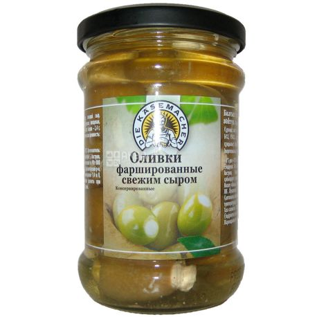  Kasemacher, Stuffed olives with cheese, 250 ml