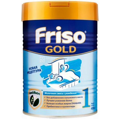 Friso Gold 1, 800 г, Фрисо Голд 1, Смесь сухая молочная, с рождения и до 6-ти месяцев 