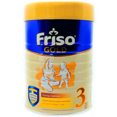 Friso Gold 3, 800 г, Фрисо Голд 3, Напиток сухой молочный, детям старше 1 года 