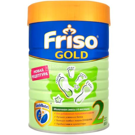 Friso Gold 2, 800 г, Фрисо Голд 2, Смесь сухая молочная, с 6-ти до 12-ти месяцев 