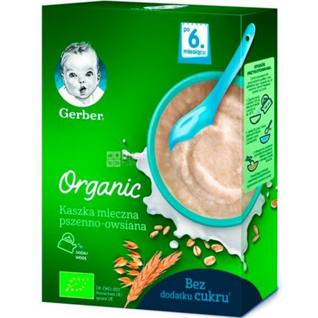 Gerber Organic, 240 г, Гербер Органик, Молочная каша, Пшенично-овсяная, с 6-ти месяцев