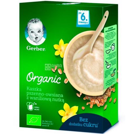 Gerber Organic, 240 g, Gerber Organic, Dairy-free porridge, Wheat-oatmeal with vanilla, from 6 months