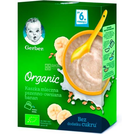 Gerber Organic, 240 г, Гербер Органік, Молочна каша, Пшенично-вівсяна з бананом, з 6-ти місяців
