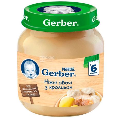Gerber, 130 г, Гербер, Овоче-м'ясне пюре, Ніжні овочі з кроликом, з 6-ти місяців