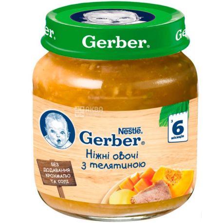 Gerber, 130 г, Пюре детское, Нежные овощи с телятиной, с 6-ти месяцев