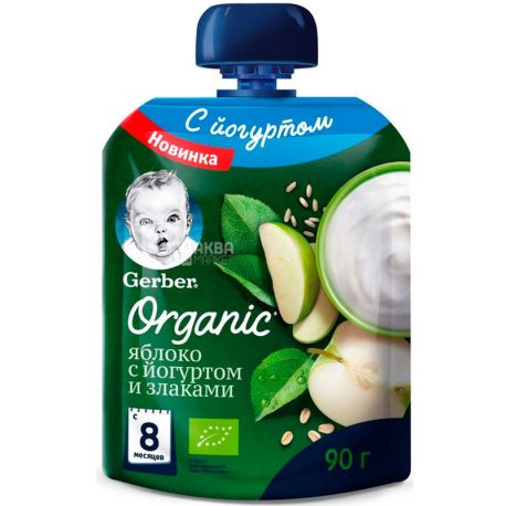 Gerber Organic, 90 г, Гербер Органік, Фруктово-йогуртове пюре, Яблуко зі злаками, з 8-ти місяців