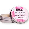Hillary, Lip scrub, 10 г, Хілларі, Скраб для губ, цукровий, Полуниця + м'ята
