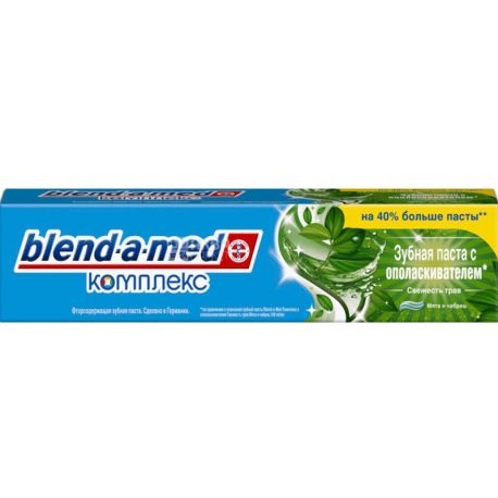 Blend-a-med, 140 мл, Зубна паста 2в1 з ополіскувачем, Комплекс 7, Свіжість Трав