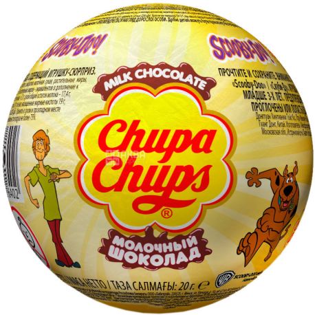 Chupa Chups, 20 г, Чупа Чупс, Шоколадна кулька, Скубі Ду