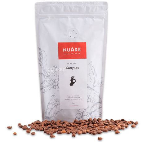 Nuare, 250 г, Нуар, Кава в зернах, 100% арабіка Гондурас