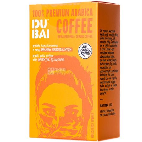 Rebels Dubai, 130 g, Rebels, Ground Coffee