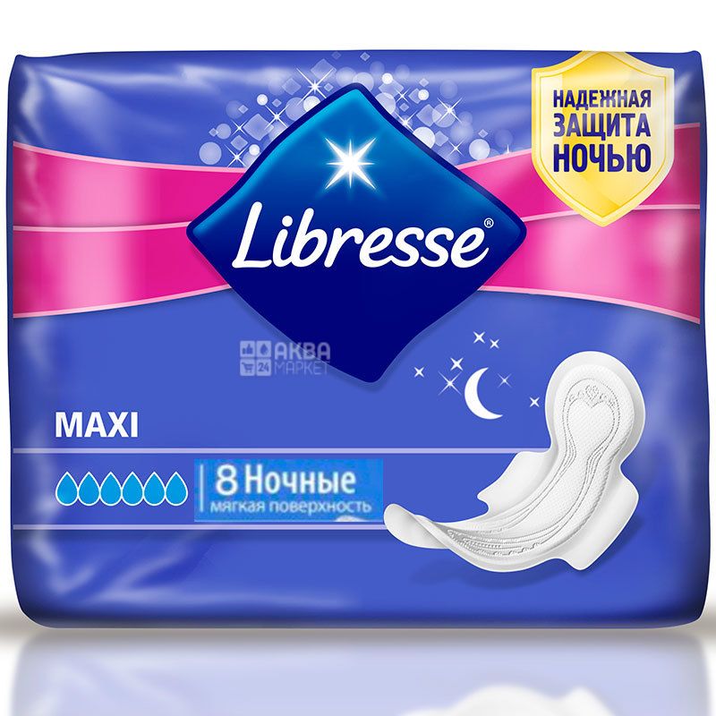 libresse goodnight maxi