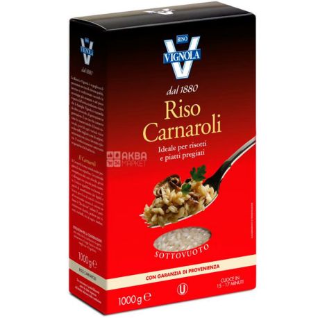 Vignola, Riso Carnaroli, Рис Карнароли, 1 кг