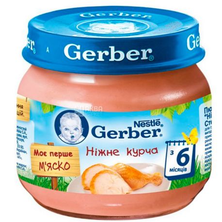Gerber, 80 g, Gerber, Baby meat puree from 6 months, Tender chicken
