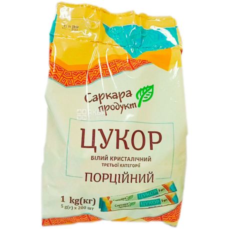 Саркара, 200 стіків х 5 г, Цукор порційний білий, 1 кг