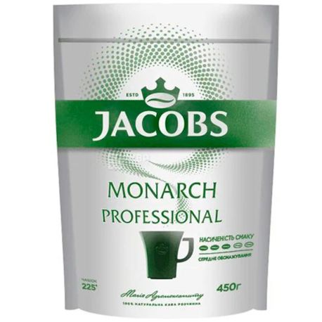 Jacobs Monarch, Professional, 450 г, Кава Якобз Монарх, розчинна