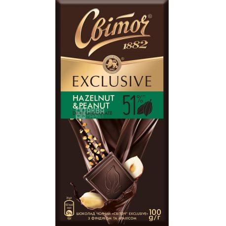 Свиточ Exclusive, 100 г, Шоколад фундуком и арахисом, 51%