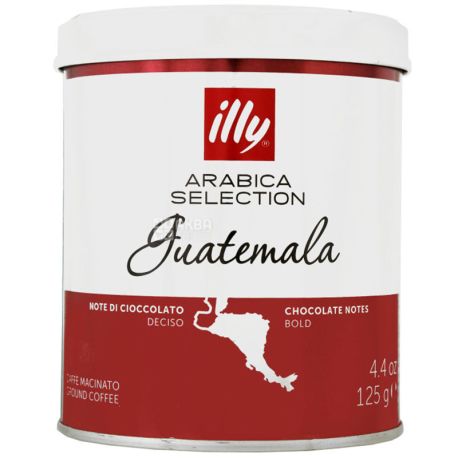 illy, Arabica Selection Guatemala, 125 г, Кава Іллі, середнього обсмаження, мелена