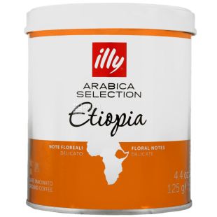 illy, Arabica Selection Ethiopia, 125 г, Кава Іллі, середнього обсмаження, мелена